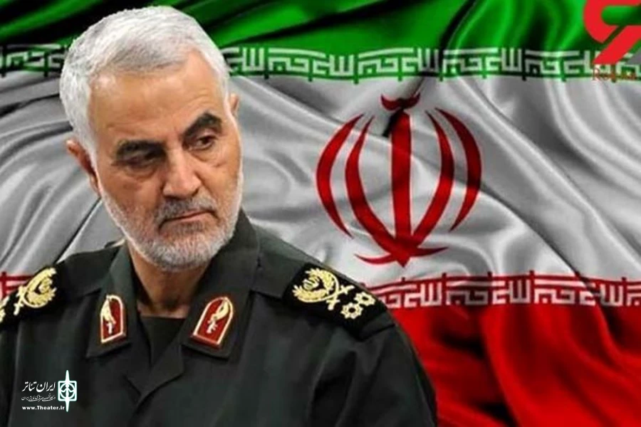 روحت شاد سرباز دلیر وطن
 2