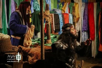 نمایش " کوچه بنی هاشم " / کارگردان : هادی افضلی / اجرای عمومی / دی و بهمن 98