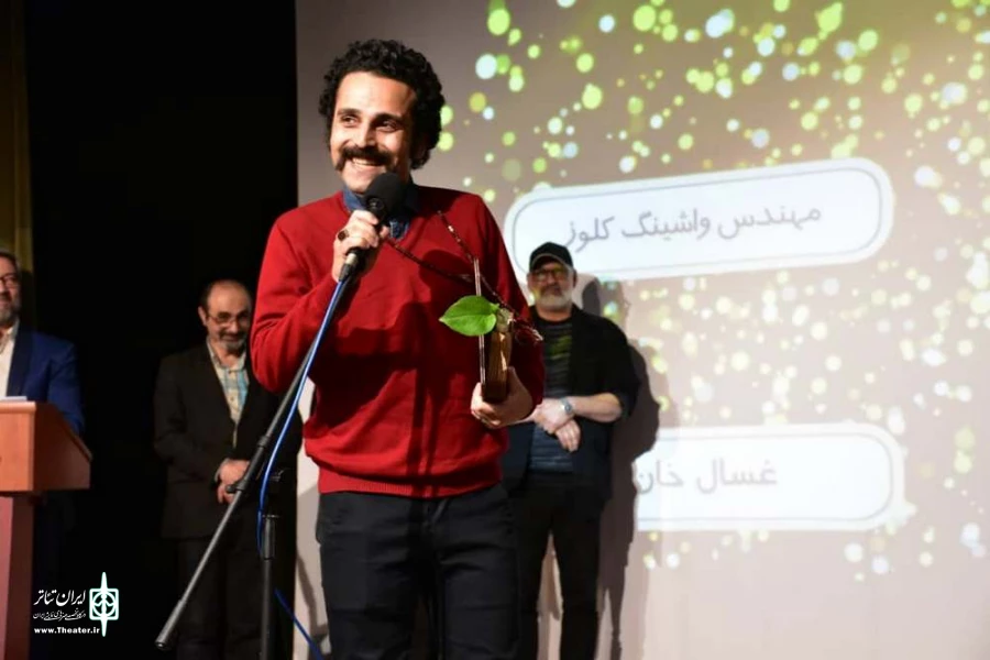 تئاتر ، ساعتی برای گفت و گوست. 2