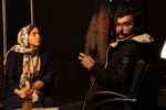 نمایش مشارکتی 