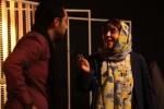 نمایش مشارکتی 