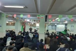 نمایش خیابانی 