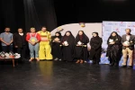 نمایش 