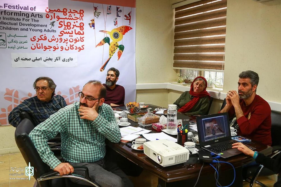 رقابت نمایش " کابوس خنده " به نمایندگی  از استان قم ، در بخش صحنه ای  جشنواره 2
