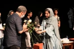 مراسم طرح 