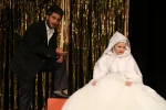 مراسم طرح 