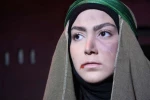 تله تئاتر 