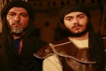 تله تئاتر 