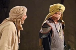 تله تئاتر 