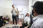 تله تئاتر 