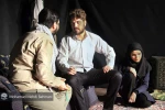 نمایش 