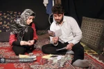 نمایش 