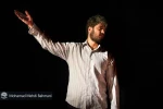 نمایش 