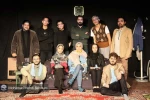 نمایش 