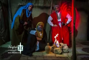 نمایش مذهبی " کوچه های مادری " در شهرک پردیسان قم به اجرا درآمد. 2
