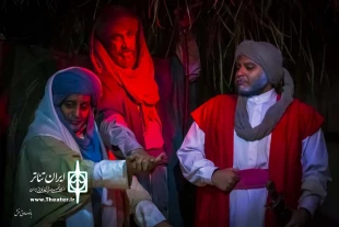 نمایش مذهبی " کوچه های مادری " در شهرک پردیسان قم به اجرا درآمد. 2