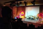نمایش 