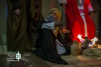 نمایش مذهبی " کوچه های مادری " / کارگردان : محمود مرادی جهان / اجرای عمومی ایام فاطمیه / شهرک پردیسان قم / دیماه 99