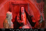 نمایش مذهبی 