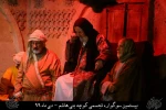 نمایش مذهبی 