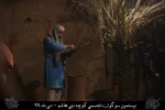 نمایش مذهبی 