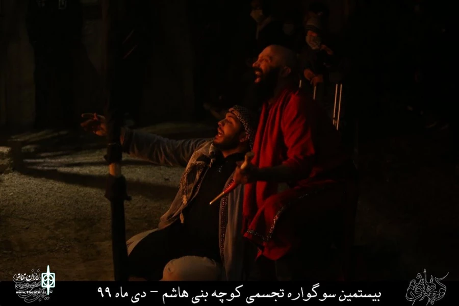 نمایش مذهبی " کوچه بنی هاشم " / کارگردان : هادی افضلی / نمایشگاه کوچه بنی هاشم قم / دی ماه 99/ایام فاطمیه