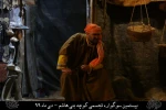 نمایش مذهبی 