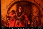 نمایش مذهبی 