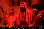 نمایش مذهبی 