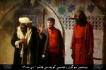 نمایش مذهبی 