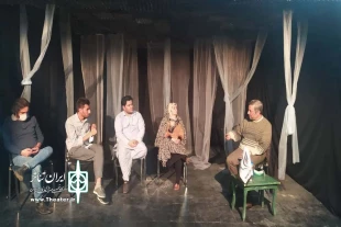 نشست آموزشی نمایش " کسوف " توسط انجمن هنرهای نمایشی استان قم برگزار شد. 2