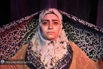 نمایش 