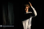 نمایش 