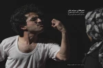 نمایش 
