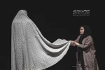 نمایش 