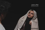 نمایش 