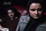 نمایش 