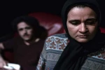 نمایش 