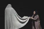 نمایش 