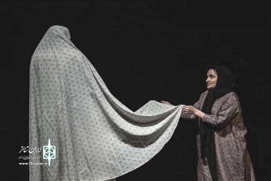نمایش " اعترافاتی درباره زنان" / کارگردان : سید محمدجواد طاهری / اجرای عمومی/اسفند1399/خانه نمایش قم
