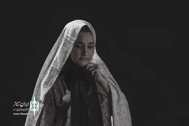 نمایش " اعترافاتی درباره زنان" / کارگردان : سید محمدجواد طاهری / اجرای عمومی/اسفند1399/خانه نمایش قم