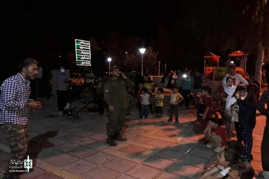 نمایش خیابانی " خواستگار " در قم به اجرا درآمد. 2