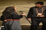 نمایش 
