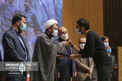 مراسم اختتامیه نخستین جشنواره تئاتر خیابانی افلاکیان استان قم/سوم مهرماه 1400/باغ موزه دفاع مقدس