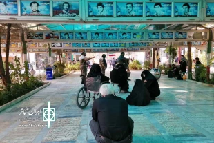 نمایش خیابانی مهندس مین به کارگردانی محمدرضا پیغمبری در قم به اجرا در آمد. 3
