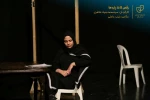نمایش 