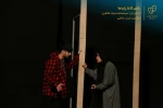 نمایش 