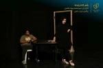 نمایش 