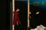 نمایش 