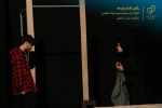 نمایش 